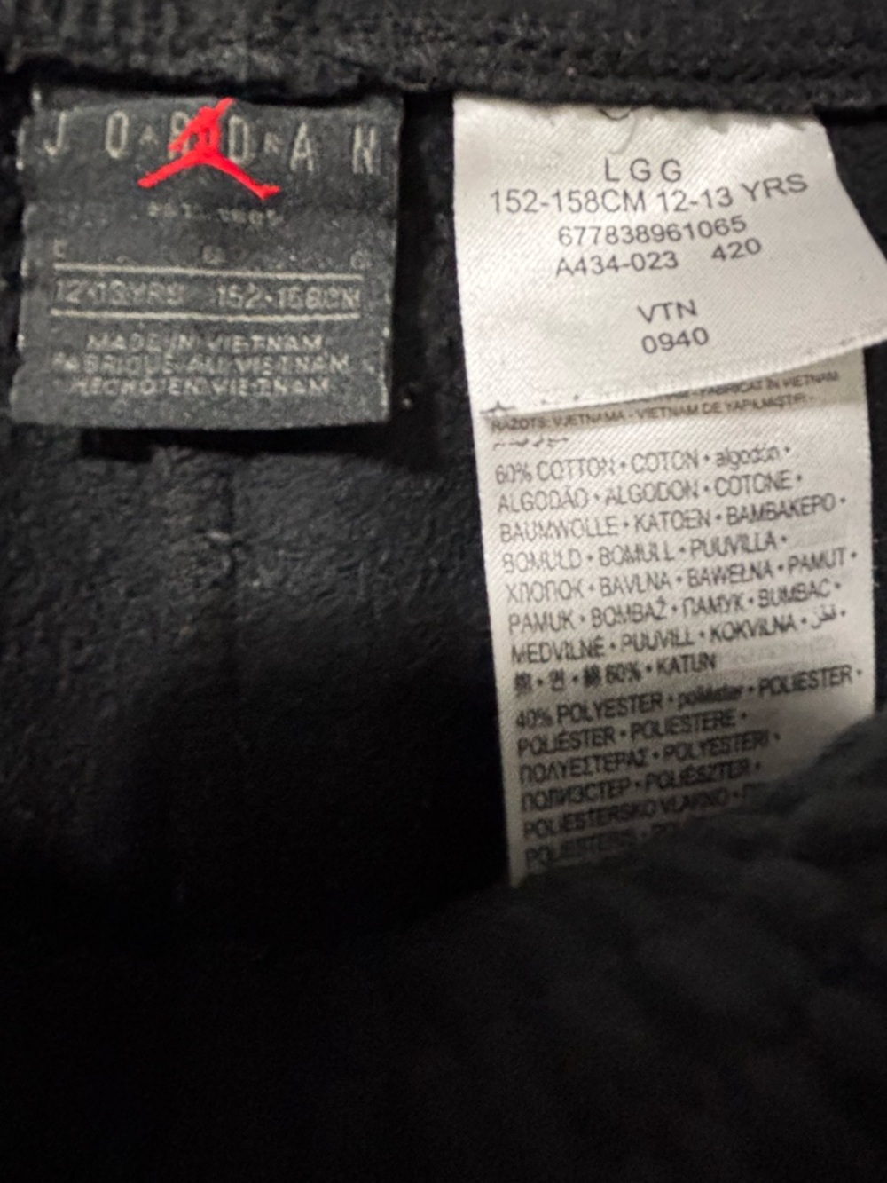 Nike Air Jordan Jogger Sweatpants - Picture 5 of 5